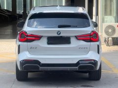 BMW iX3 2024 Premier - ფოტო 8