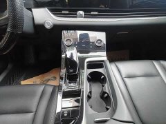 FAW Besturn B70 Third Generation 1.5T Automatic Comfort 70th Anniversary Edition - ფოტო 7