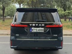 Voyah Lantu Dreamchaser 2025 PHEV AWD Flagship Kunpeng Edition - ფოტო 8