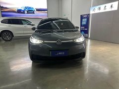 Volkswagen ID.3 Pro Intelligent Edition - ფოტო 2