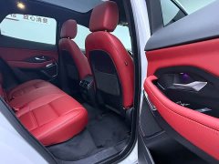 Jaguar E-PACE 2024 R-DYNAMIC SE BLACK Ebony Sport Edition - ფოტო 9
