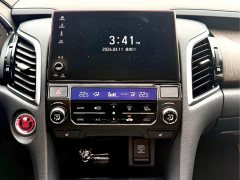 Honda Crown Road CR-V 2020 370TURBO Two-Wheel Drive Luxury - ფოტო 19