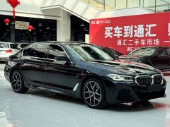 BMW 5 Series 530Li Luxury M Sport Package - ფოტო 3