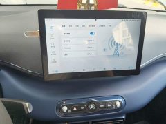 BYD Seagull 305km Vitality Edition - ფოტო 20