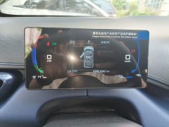 BYD Seagull 305km Vitality Edition - ფოტო 7