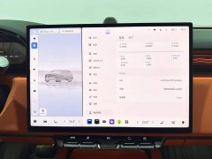 Zeekr Geely Zeekr 7X 75kWh Rear-Wheel Drive MAX - ფოტო 10