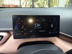 BYD Seagull Smart Drive 305km Vitality Edition - ფოტო 7