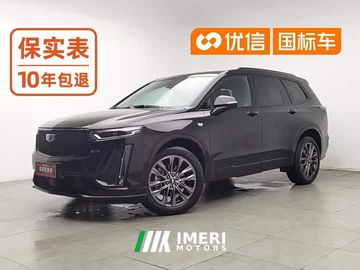 Cadillac XT6 2.0T Six-Seat AWD Luxury Executive Black Badge Edition