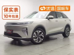 Haval Xiaolong MAX Hi4 165 Ultra Intelligent Driving Edition - ფოტო 1