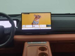 Haval Xiaolong MAX Hi4 165 Ultra Intelligent Driving Edition - ფოტო 12