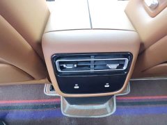 Jetour Jietu X70L 2026 2.0T Automatic Flagship 7-Seater - ფოტო 14