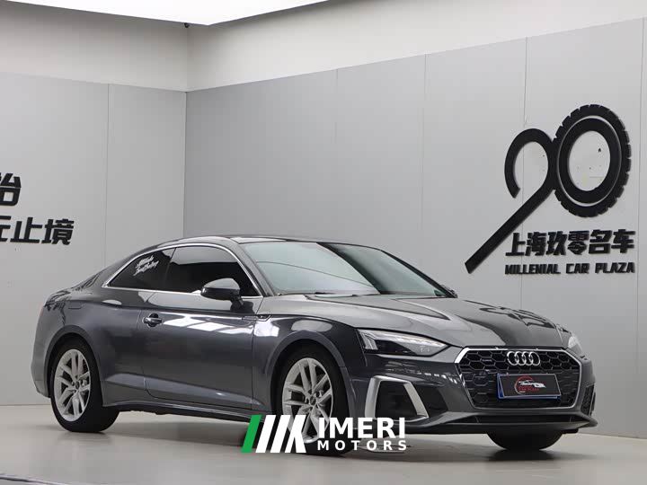 Audi A5 (Imported) Coupe 40 TFSI Sportline