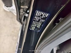 FAW Red Flag H5 2.0T Automatic Smart Connected Flagship Comfort Edition - ფოტო 12