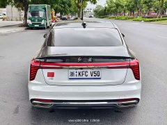 FAW Red Flag H5 2.0T Automatic Smart Connected Flagship Comfort Edition - ფოტო 15