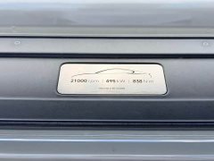 Xiaomi SU7 2024 Quad Motor Ultra-Long Range Advanced Autonomous Driving Max - ფოტო 12