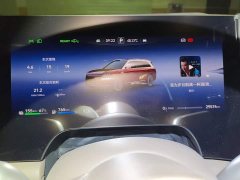 AITO M9 Extended Range Ultra 52kWh 5-Seater with 192-Channel LiDAR - ფოტო 14