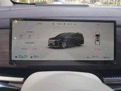 Voyah Lantu Dreamchaser 2026 PHEV Qiankun Pro - ფოტო 14