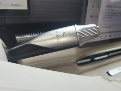 Voyah Lantu Dreamchaser 2026 PHEV Qiankun Pro - ფოტო 16