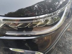 Voyah Lantu Dreamchaser 2026 PHEV Qiankun Pro - ფოტო 5