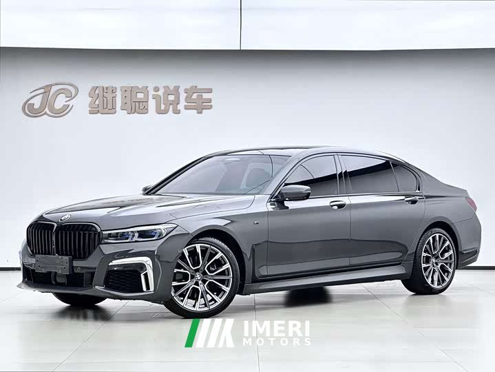 BMW 7 Series 2019 Facelift 740Li xDrive Executive M Sport Package - ავტომობილი ჩინეთიდან