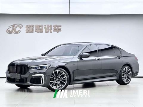 2021 BMW 7 Series Facelift 740Li xDrive Executive M Sport Package - ავტომობილი ჩინეთიდან