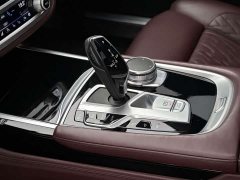 BMW 7 Series 2019 Facelift 740Li xDrive Executive M Sport Package - ფოტო 14