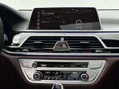 BMW 7 Series 2019 Facelift 740Li xDrive Executive M Sport Package - ფოტო 17