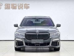 BMW 7 Series 2019 Facelift 740Li xDrive Executive M Sport Package - ფოტო 2