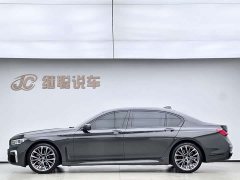 BMW 7 Series 2019 Facelift 740Li xDrive Executive M Sport Package - ფოტო 5