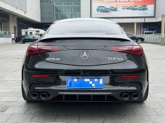 Mercedes-Benz Mercedes-AMG CLE 53 4MATIC Coupe - ფოტო 5
