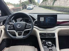 BYD Song Plus New Energy 2021 EV Premier - ფოტო 15