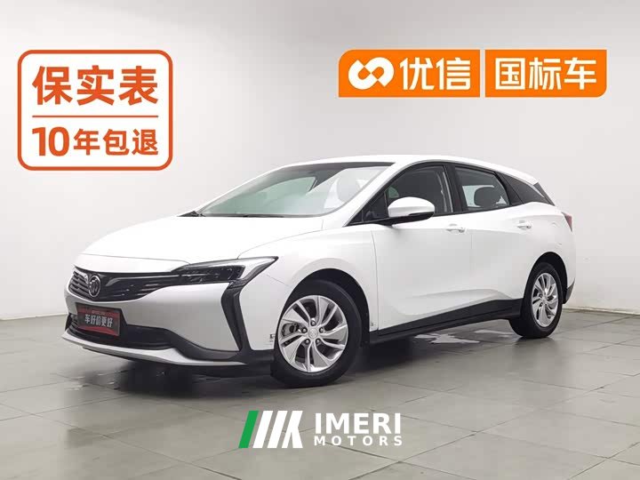 Buick Weilan 6 2020 Plug-in Hybrid Connected Fashion Edition - ავტომობილი ჩინეთიდან