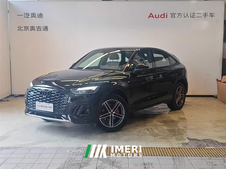 Audi Q5L Sportback 40 TFSI Fashion Edition - ავტომობილი ჩინეთიდან