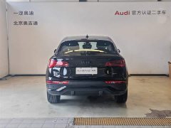 Audi Q5L Sportback 40 TFSI Fashion Edition - ფოტო 17