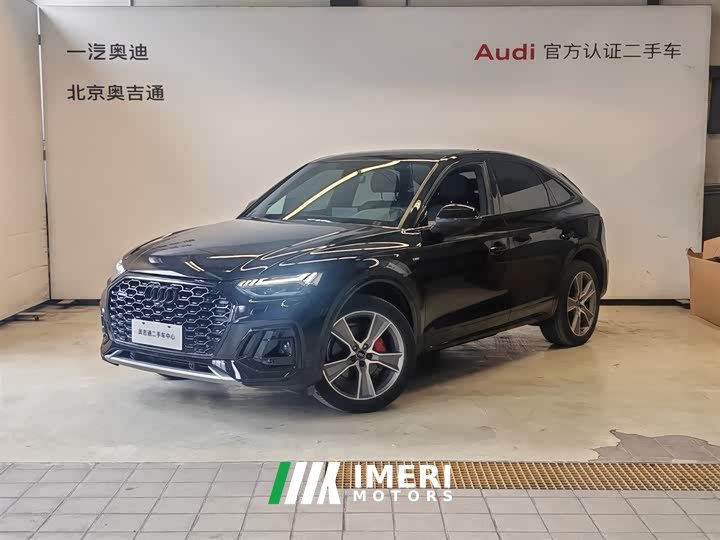 Audi Q5L Sportback 2022 45 TFSI Luxury - ავტომობილი ჩინეთიდან
