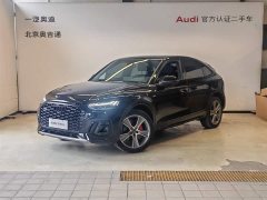 Audi Q5L Sportback 2022 45 TFSI Luxury - ფოტო 1