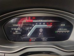 Audi Q5L Sportback 2022 45 TFSI Luxury - ფოტო 12