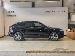 Audi Q5L Sportback 2022 45 TFSI Luxury - ფოტო 4