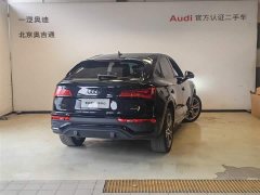Audi Q5L Sportback 2022 45 TFSI Luxury - ფოტო 5