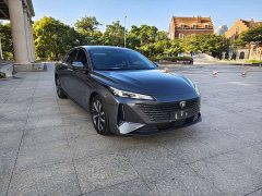 Changan Yida Blue Whale NE 1.5T GDI DCT Navigator - ფოტო 1