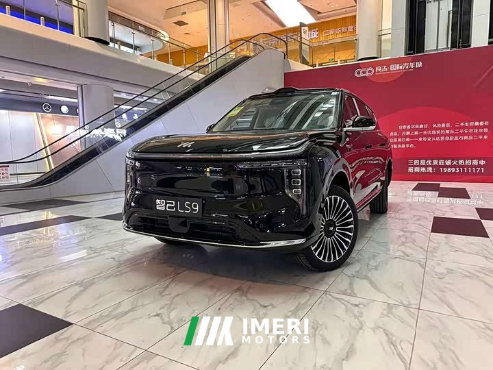 IM Motors Zhiji LS9 52 Ultra - ავტომობილი ჩინეთიდან