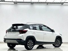 Toyota Yaris L Zhixuan X 1.5L CVT Luxury Plus - ფოტო 3
