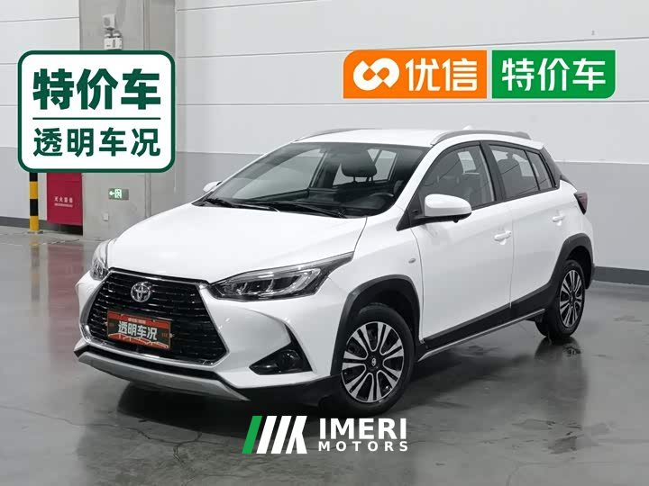 Toyota Yaris L Zhixuan X 1.5L CVT Leading Edition - ავტომობილი ჩინეთიდან