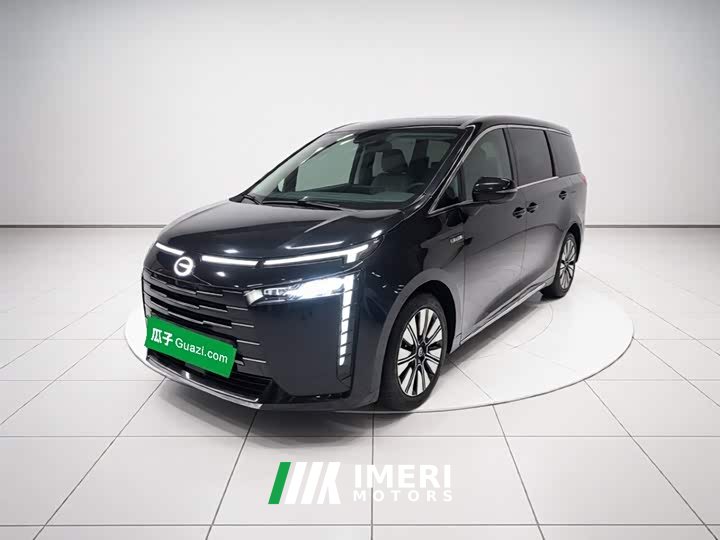 GAC Aion S Plus DM-i 150km Dragon Soaring Starry Night - ავტომობილი ჩინეთიდან