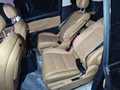 GAC Aion S Plus DM-i 150km Dragon Soaring Starry Night - ფოტო 18
