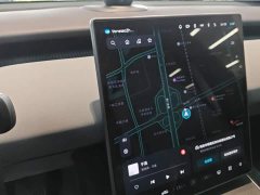 Nio ET5T 75kWh Touring - ფოტო 13