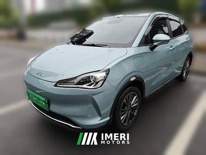 Neta V 2022 Tide 400 Lite - ავტომობილი ჩინეთიდან