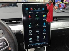 Neta V 2022 Tide 400 Lite - ფოტო 9