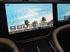 AITO M9 Extended Range Ultra 52kWh 5-Seater with 192-Channel LiDAR - ფოტო 13