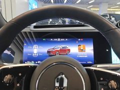 AITO M9 Extended Range Ultra 52kWh 5-Seater with 192-Channel LiDAR - ფოტო 14